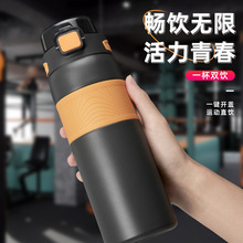 ���ر���Ů�W��ˮ�غ��s��y316���P�ˮ�������ܴ������\��ˮƿ