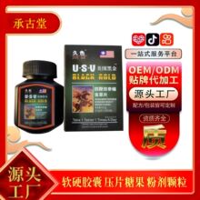 �����ڽ��Ű����ı��p���x�݉�Ƭ�ǹ����a���Կڷ���̱�Ʒ���l