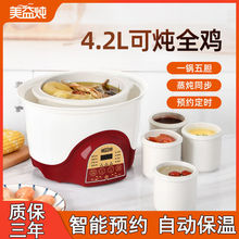 �����ȫ�Ԅӟ��Ѹ�ˮ������늟�偶๦��������C�ҟ���側�����