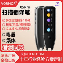 vormor WiFi x跭gP CollinsӢZW wZ Z