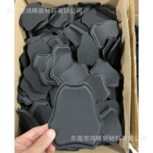 ���Ƽӹ� EVA��ቺһ�w���� �ߏ�EVA�Ӻ��ˤ�����Ħ���\���o�|