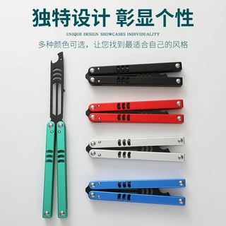 鲨鱼V4蝴蝶刀csgo练习刀折叠刀甩手刀轴套系统铝合金开瓶器未开刃