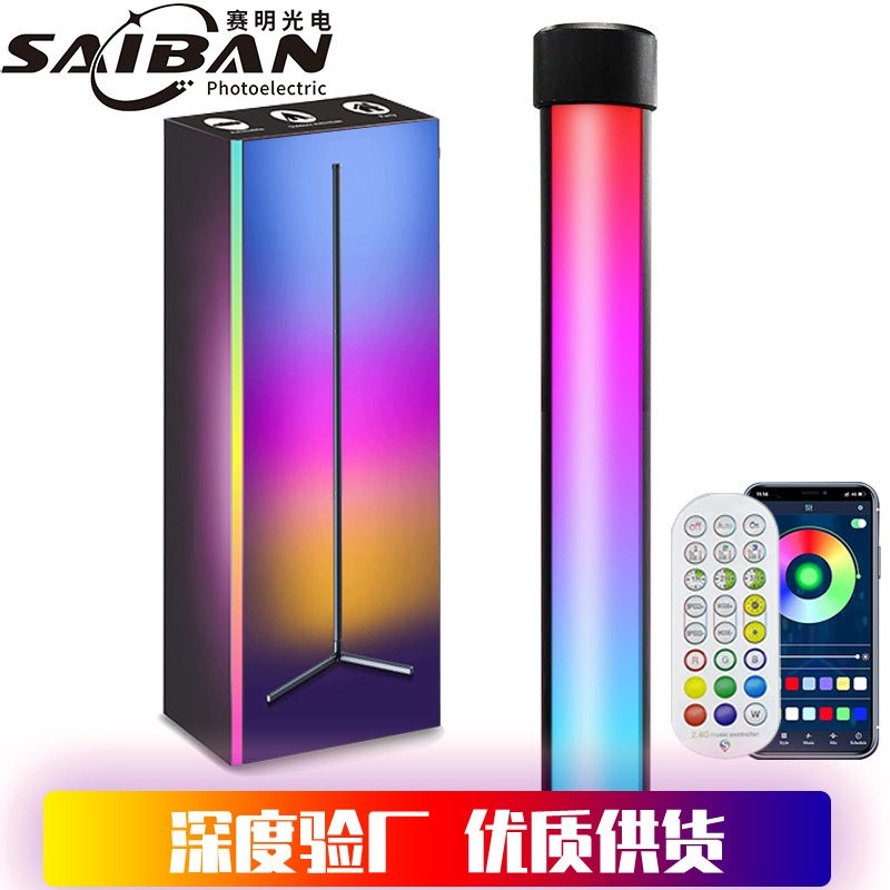 Lámpara de pie de esquina, luz ambiental de esquina colorida con Bluetooth, luz ambiental de pie USB, luz ambiental colorida con aplicación