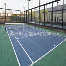 PADEL���~��ʽ�W����ٲ�ƺPE���z�������ƺ�����˹���Ƥ������