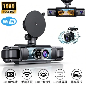 Dörd Lensli WIFI, Gecə Görüşlü, 1080P, Tərs Kameralı Videoqeydiyyatçı