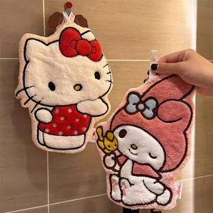 日常用品