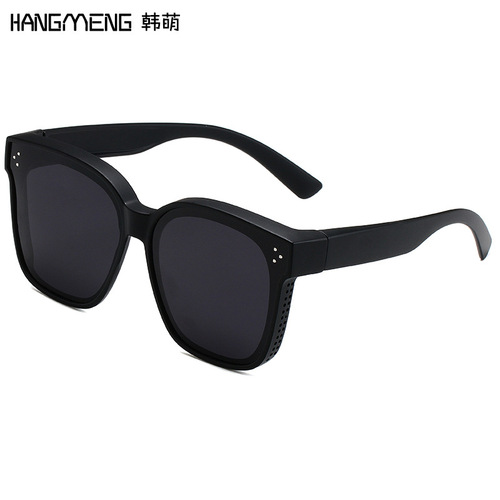Polarized set of glasses, large-frame myopia sunglasses for men, summer sunglasses for drivers, women's high-end glasses