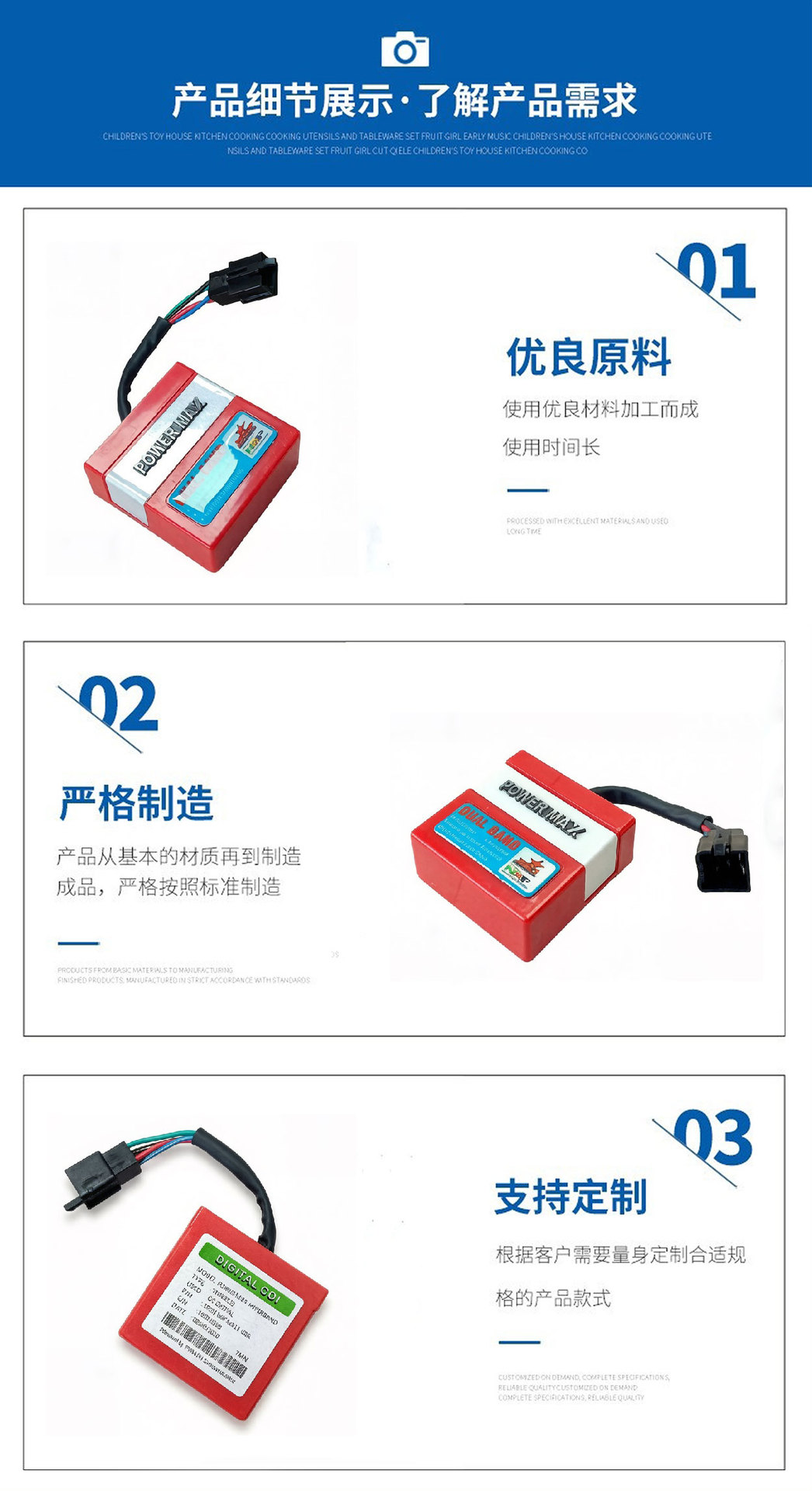 Cross-Border Hot-Selling Motorcycle Igniter Suitable for Wave125 Dc Modified Digital Igniter Cdi