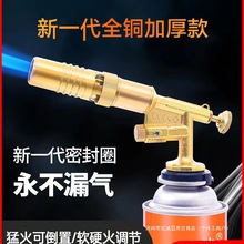 𿾘ȫ~iëʽ޼ֳ֚ƿc^