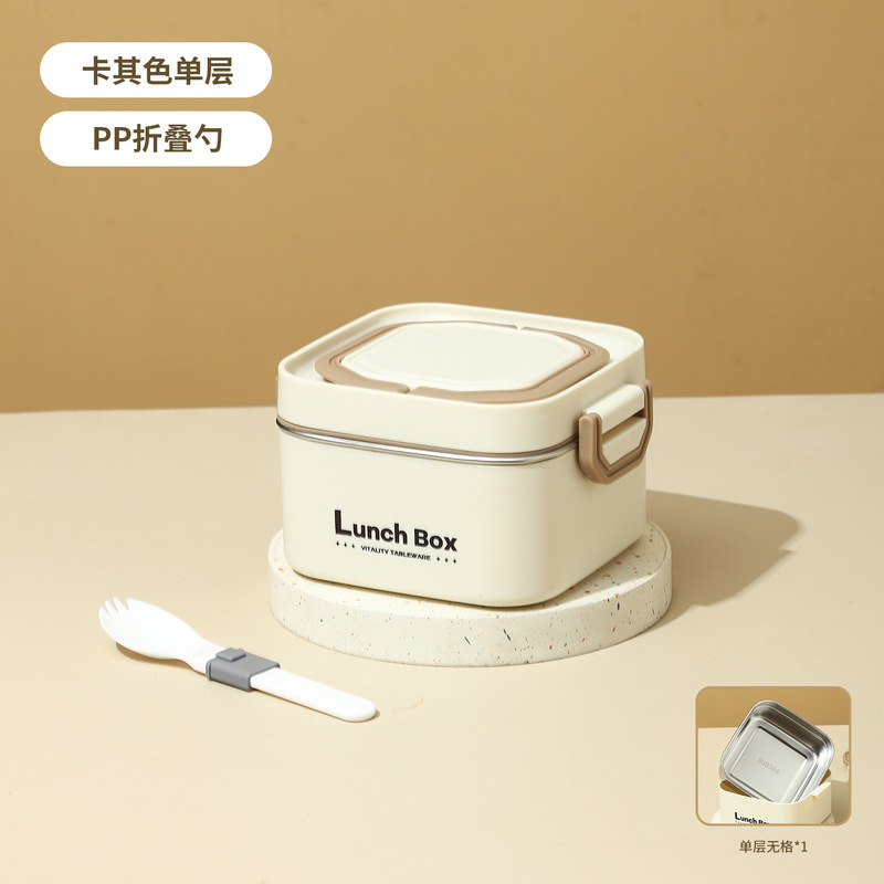 304不锈钢方型饭盒保鲜盒分格便携午餐盒微波炉学生上班族便当盒|undefined