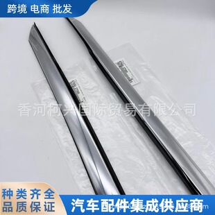 878502T000 87860-2T000 ��܇���b����l�m��춬F������