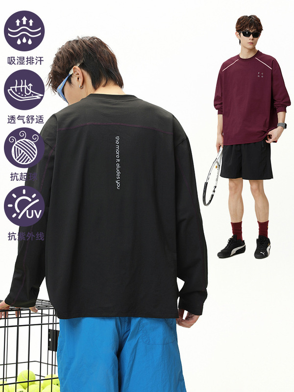 日焼け止め通気性スポーツ長袖Tシャツメンズ秋スタイルコントラストカラートップステッチ分割トレンディブランドルーズラグランスリーブTシャツ|undefined