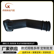 适用于欧系重卡沃尔沃VOLVO FH FM 机油管汽车配件改装 21420336