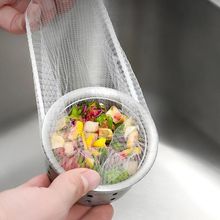一次性厨房水槽过滤网下水道水池洗碗槽垃圾沥水漏网洗菜盆剩菜池