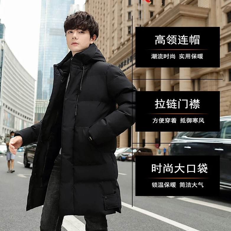 Abrigo de invierno de algodón con relleno de plumón, estilo coreano, informal, versátil y cálido, para hombre, talla grande, de longitud media.
