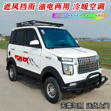 ����늄���݆܇ ��݆�������܇ �S�Ұl؛���ͺ���ȫ���]��݆���