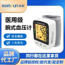 ׿ѪӋʽyѪ󎧳늿Ooxܾ׼y