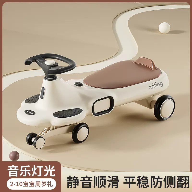 儿童溜溜车学步车四轮扭扭车儿童滑行车礼品奶粉礼品车儿童玩具车