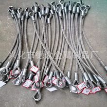 201���ߟ�� ���P�䓽z�K����0.8-16mm  ��������䓽z�K�����X��