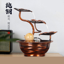 �Lˮ݆��ؔ���~��ˮ�b�Ʒ�[���͏d�k����ѭ�hˮ���w�¾ӶYƷ�_�I