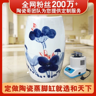陶瓷足瓮五行足浴桶养生蒸脚桶汗蒸翁熏蒸足翁陶瓷蒸脚厂家直销