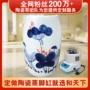 陶瓷熏蒸养生蒸脚桶