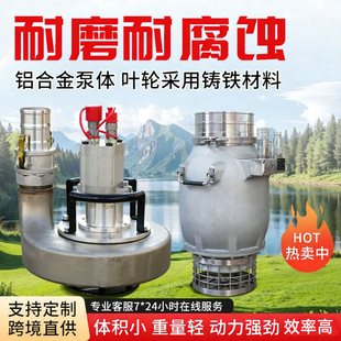 �Ƅ�Һ�����{����ˮ���{�ô������ߓP�����۱�Һ����վ��y�ŝ���