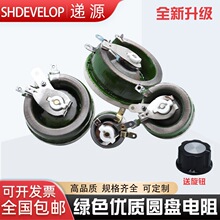 ����ؓ�d�ɱP�A�P���{���������׃����25W50W100W150W300W500W
