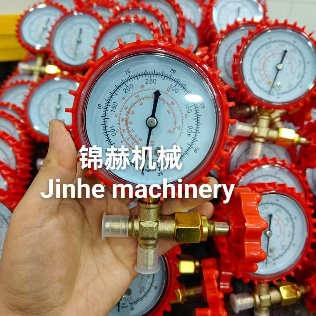 微信图片_20250307121101