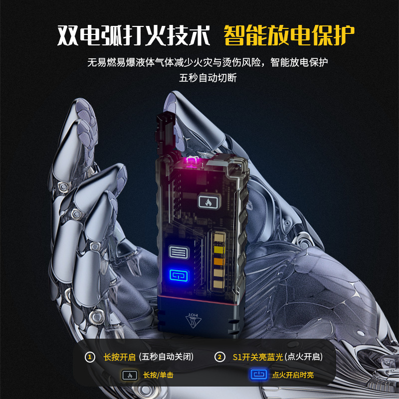 Nuevo encendedor de linterna multifuncional transfronterizo a prueba de viento encendedor de cigarrillos de arco doble con iluminación LED luz de emergencia
