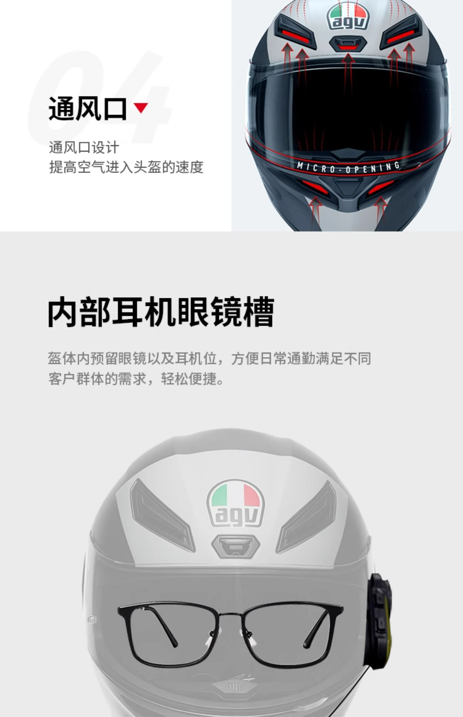 Agv K1S Motorcycle Full-Face Helmet Snowhouse Riding Helmet for Men, Suitable for All Seasons, Official Flagship Store, 3C Certified