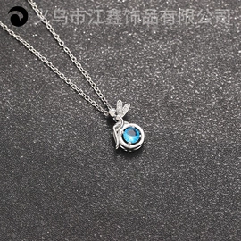 项链;戒指;耳环