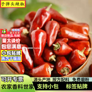 ���l�ӏ��^����500g��؛ȥ���ӏ��^��������ʳ�����������ø�����
