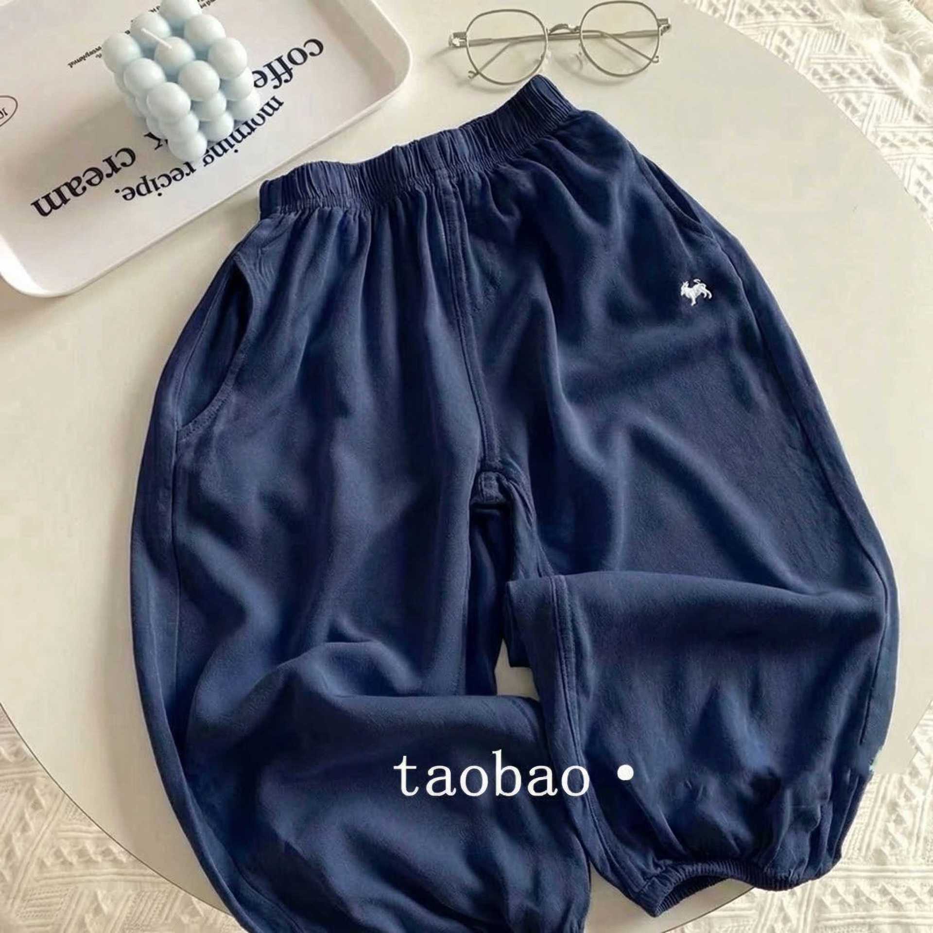 Silk summer mosquito repellent for boys