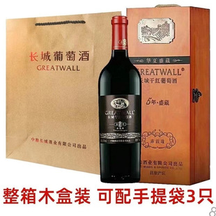 �L�Ǹɼt���Ѿ��L��ʢ��5���ϼ��ɼt���ѾƸߙn���b����6��