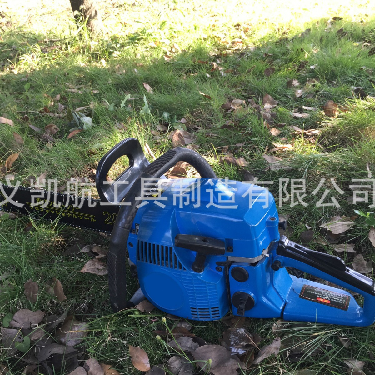 厂家直销高品质油锯/汽油锯，汽油链锯，58CC汽油锯，5800油锯