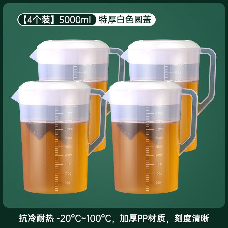 2개 구매시 2개 무료, 총 4개, 5000두께 [권장]