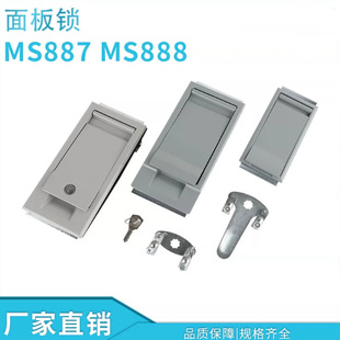 ms888��׃�i������ims887�i������i����ߵ͙��T�i�Ͻ��i��
