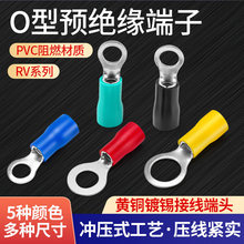 �䉺�Ӿ����ӚWʽRV3.5-4 5 6 8�A�^���~����OT�A�ξ���