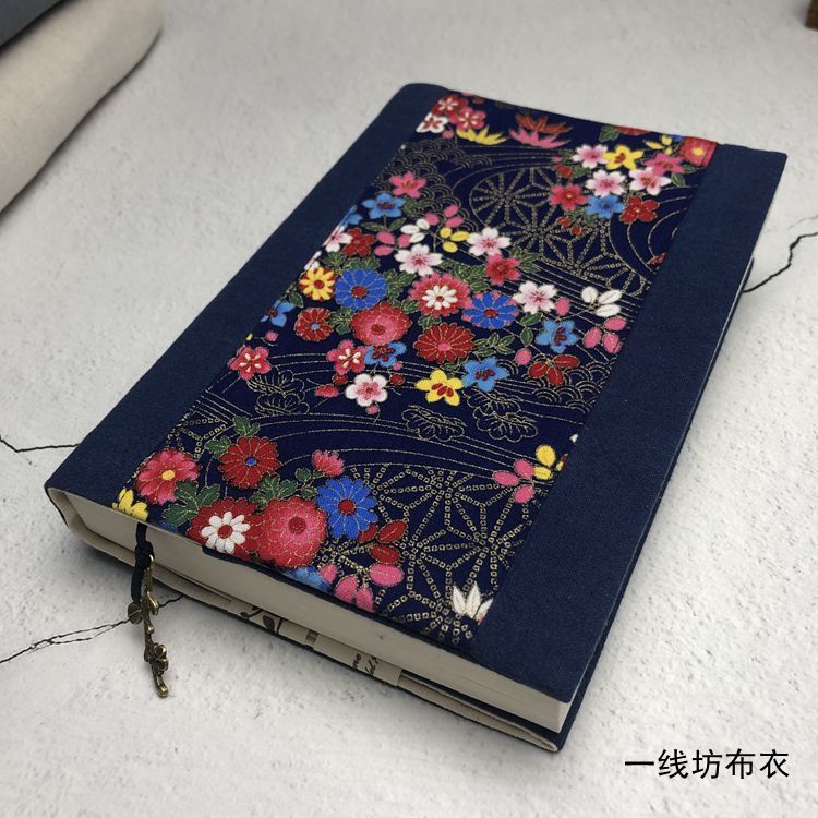 布艺书衣书皮书套包书布书本保护套封皮本子封套可调节式复古|undefined