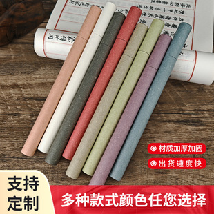 Directly from the Manufacturer, In-Stock Earth Paper Incense Sticks, Incense Tubes, Incense Holders, Thickened and Hardened Agarwood and Sandalwood Tubes