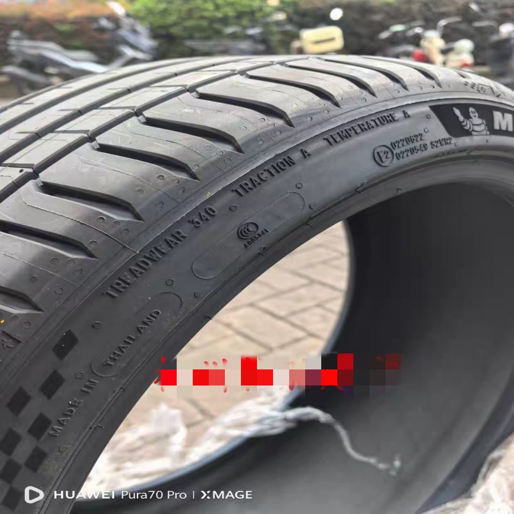 Michelin Tires 255/40R20 101Y Ps5 Suitable for Tesla/Audi A6L/Mercedes Glk350