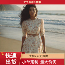�羳��ʽ�黨�̿��������������¸��������ȹ�ȼ��L���bŮ�b��