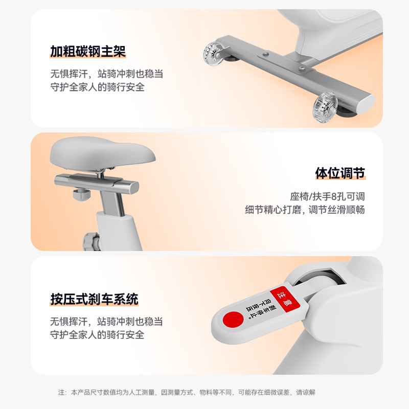 Lijiujia Chasingfeng MINI ciclismo eléctrico espontáneo ciclismo doméstico bicicleta de ejercicio aeróbico indoor quema grasa
