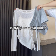 初春穿搭一整套不规则微透上衣套装女韩系减龄时尚高腰短裙两件套