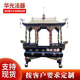 天星寺炉铸铁八龙柱带盖长方形香炉大型户外寺庙宗祠佛堂道观香炉