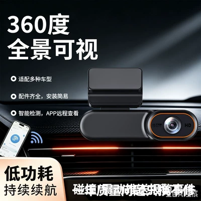 Driving recorder dashcam with GPS positioning