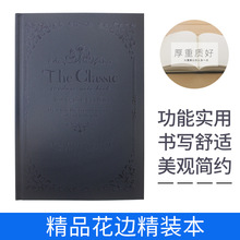 ��Ʒ���b��  ���º��s����ߙn�̄չPӛ���k���ľ�Ч���փ��ٌ���