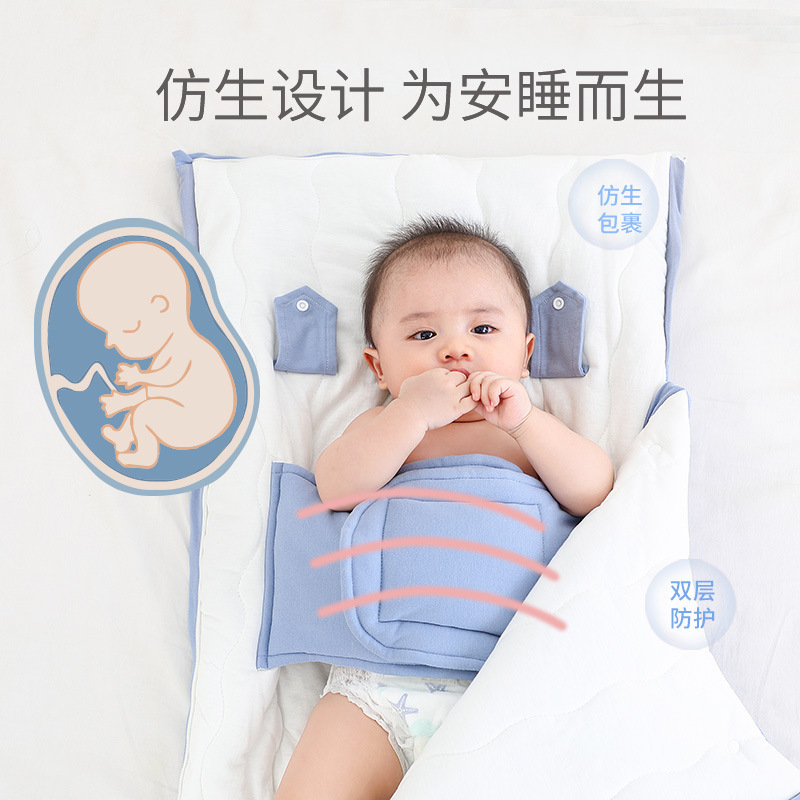 睡袋婴儿秋冬季加厚款新生儿宝宝防踢被神器防惊跳包被四季通用款|undefined