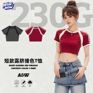 230g�̿�¶ĚײɫT��Ů�ļ������@�ݶ������W���������L���ó�
